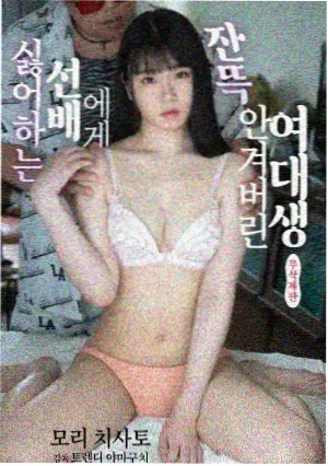 时光客栈 奇幻电视剧推荐